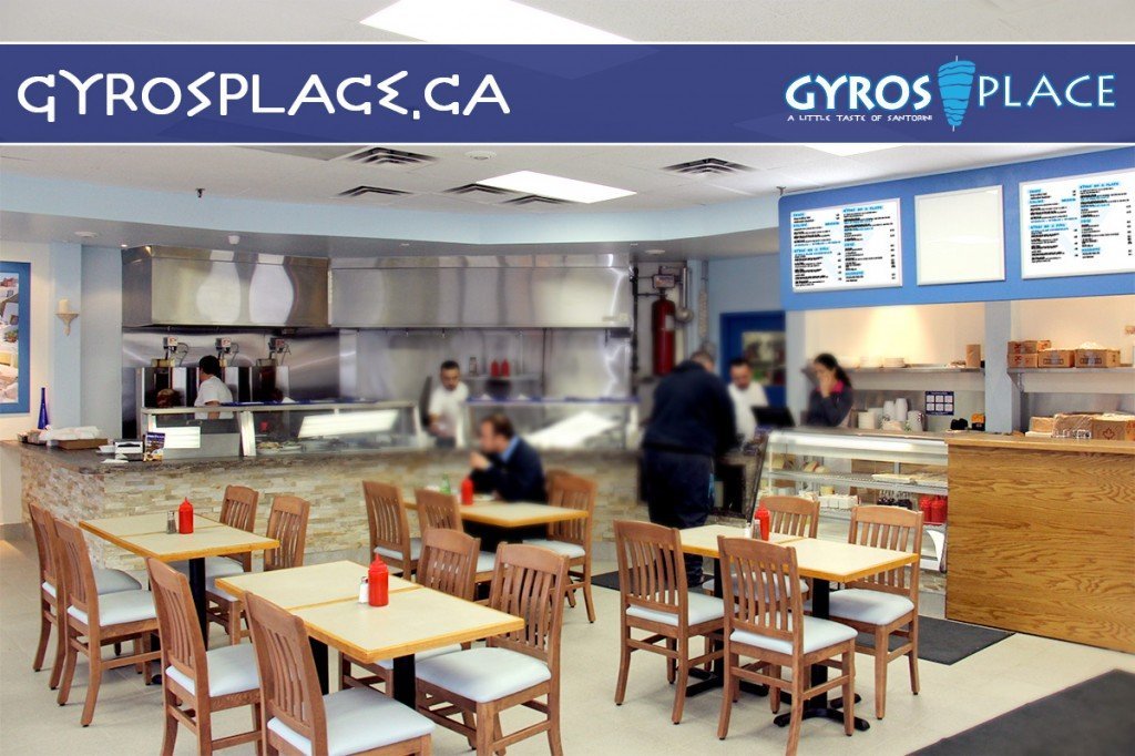 GYROS PLACE Our Gallery